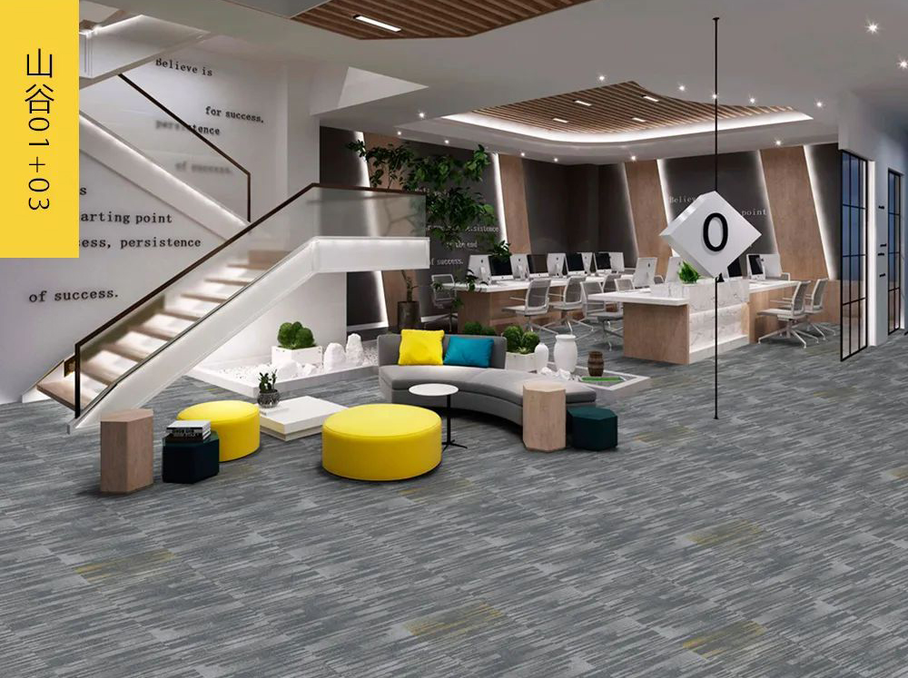 1711412799.jpg 山谷01+03.jpg